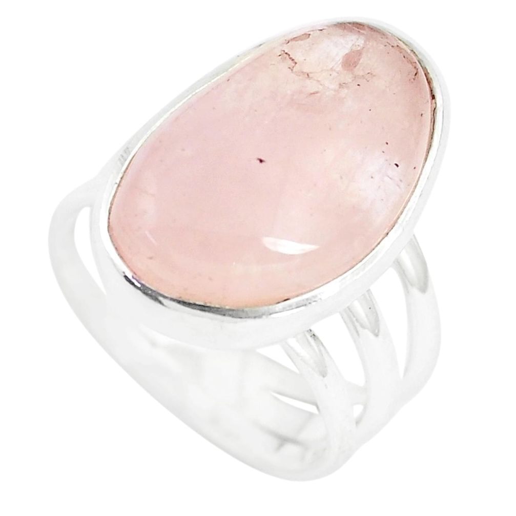 Natural pink morganite 925 sterling silver solitaire ring size 6.5 p5572