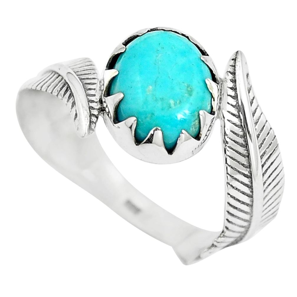 Natural kingman turquoise silver dreamcatcher solitaire ring size 7.5 p6142