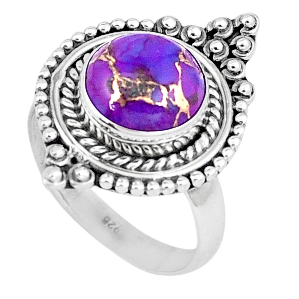 5.52cts purple copper turquoise 925 silver solitaire ring jewelry size 8.5 p6246