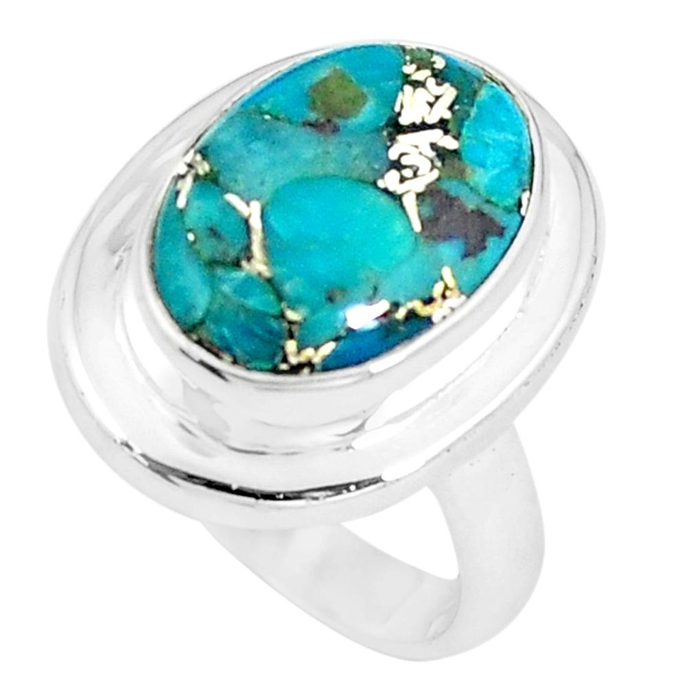 925 silver 6.31cts blue copper turquoise solitaire ring jewelry size 5.5 p8125