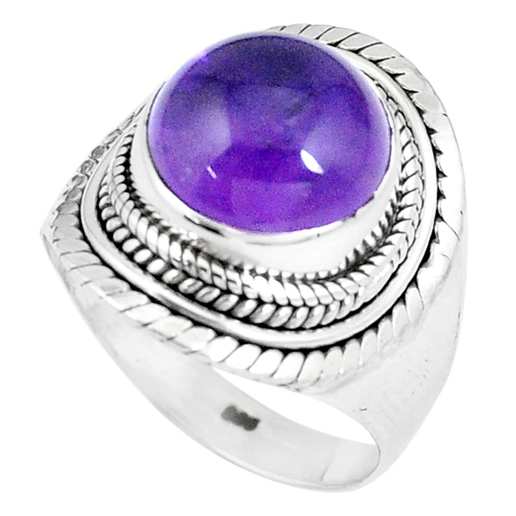 6.57cts natural purple amethyst 925 silver solitaire ring jewelry size 8 p8242