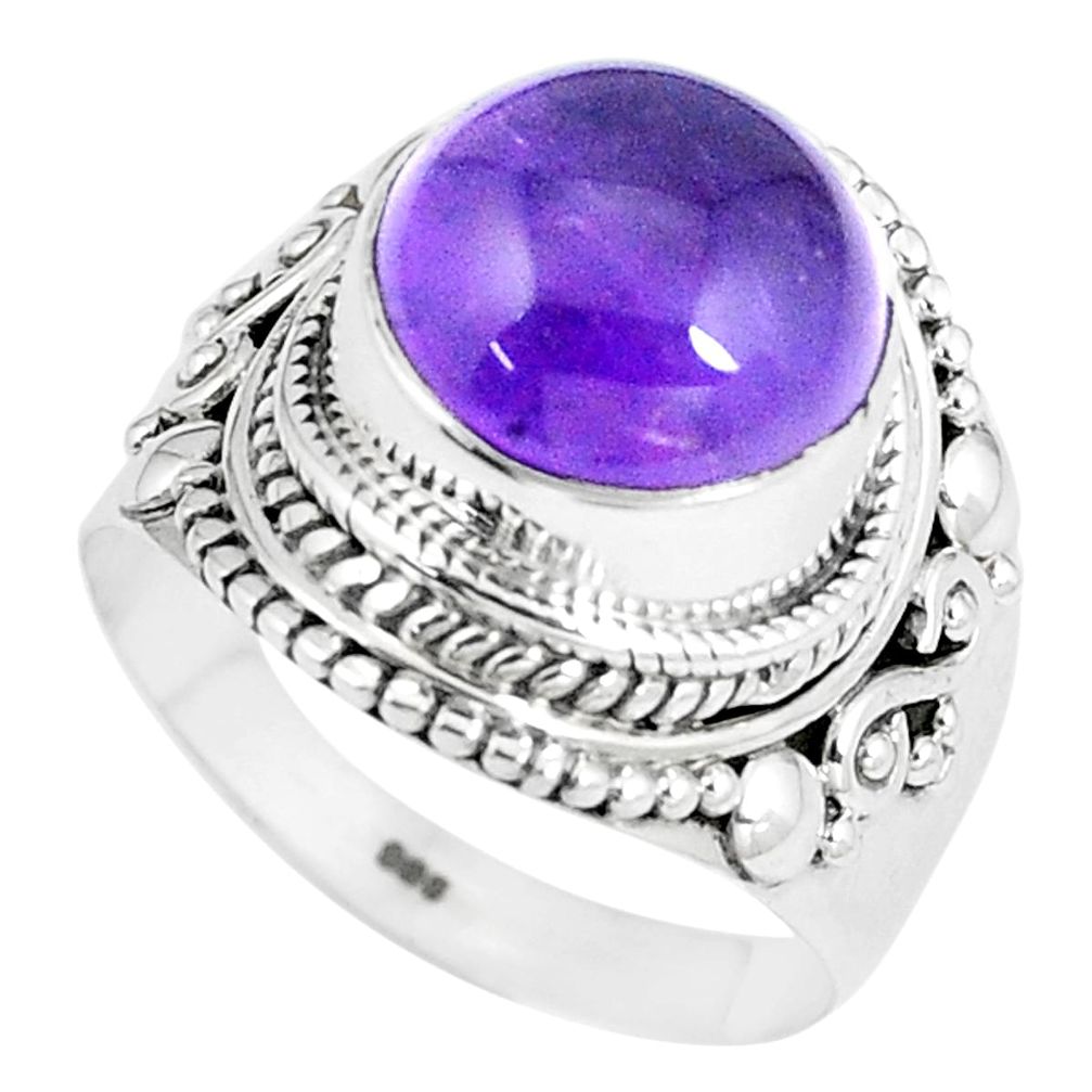 7.02cts natural purple amethyst 925 silver solitaire ring jewelry size 8 p8257