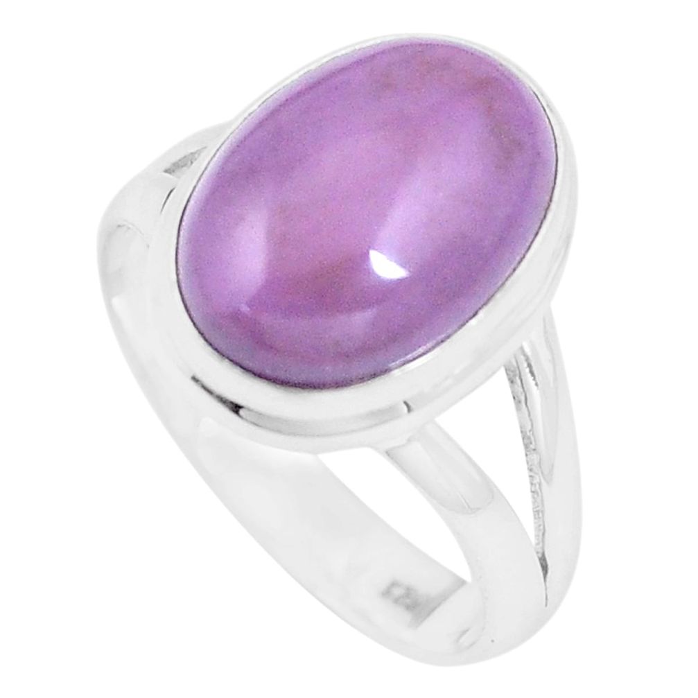 6.36cts natural purple phosphosiderite 925 silver solitaire ring size 8 p9067