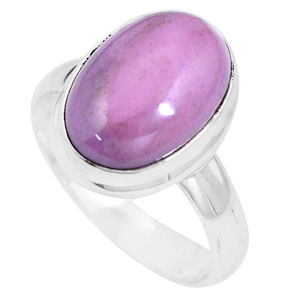 6.26cts natural purple phosphosiderite 925 silver solitaire ring size 8 p9074