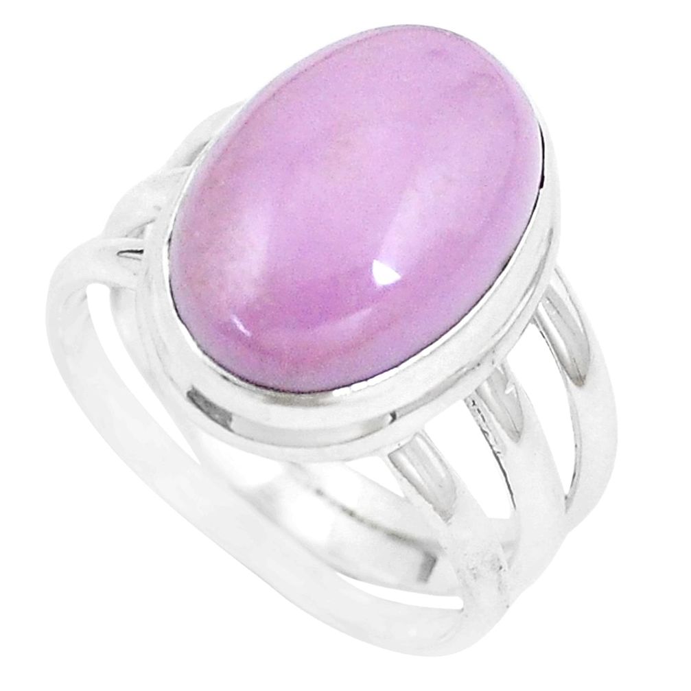 925 silver 6.33cts natural purple phosphosiderite solitaire ring size 6 p9078
