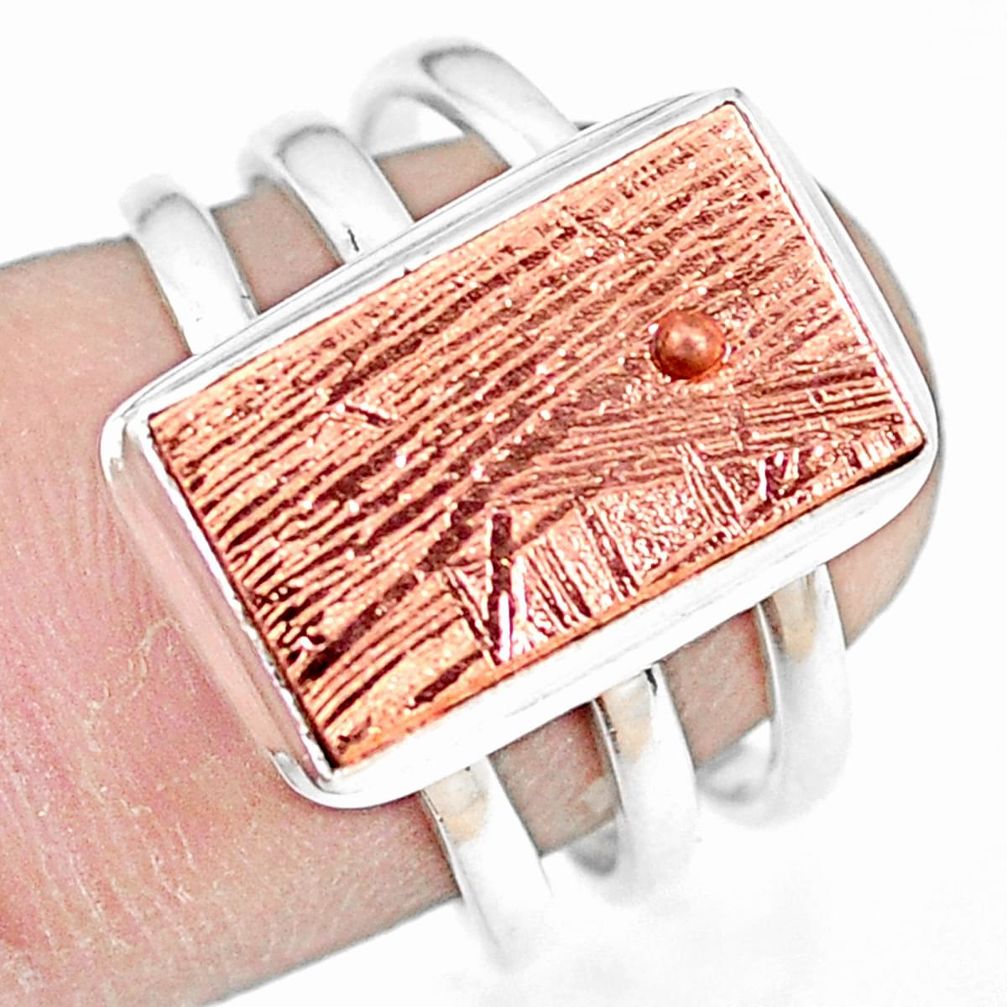 7.09cts natural meteorite gibeon 925 silver copper plating ring size 7 p9261