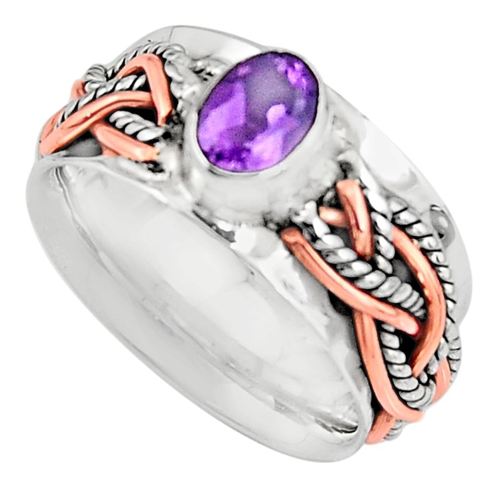 1.52cts natural purple amethyst 925 silver 14k rose gold ring size 7.5 p93941