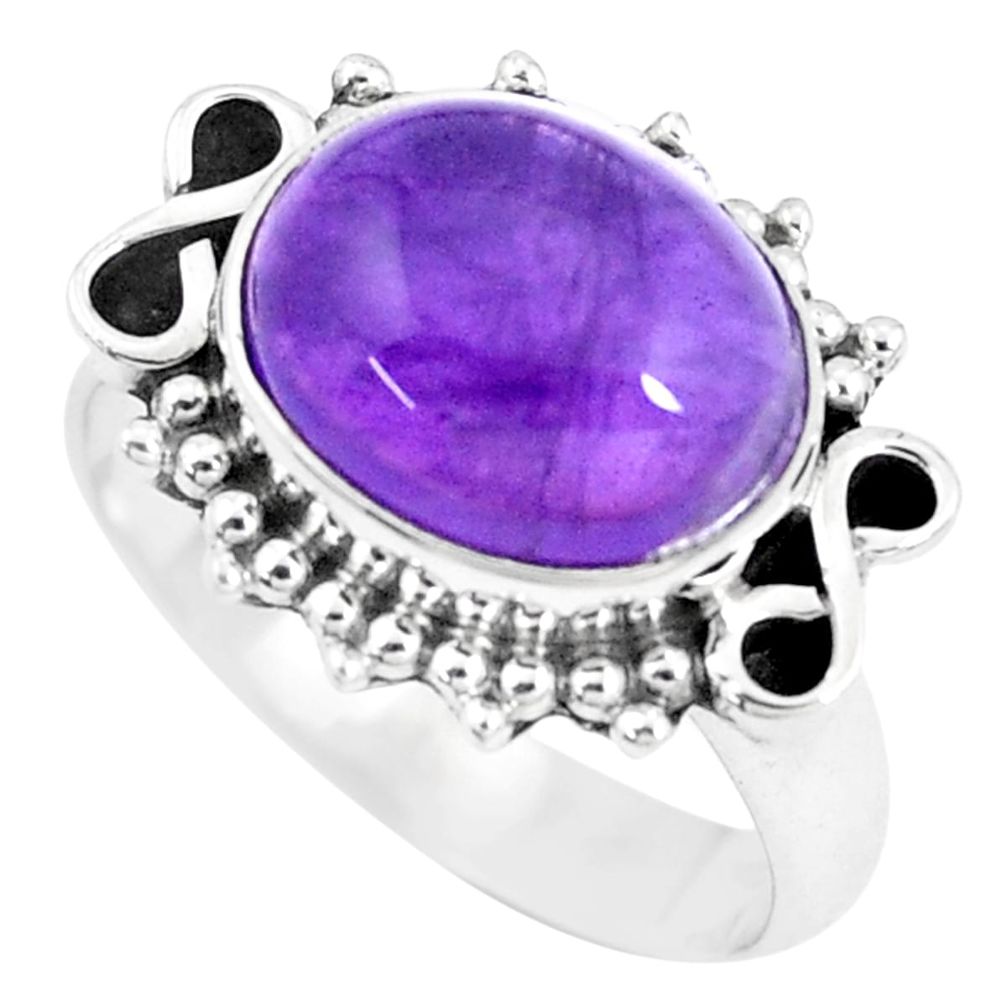 5.30cts natural purple amethyst 925 silver solitaire ring jewelry size 7 p9447