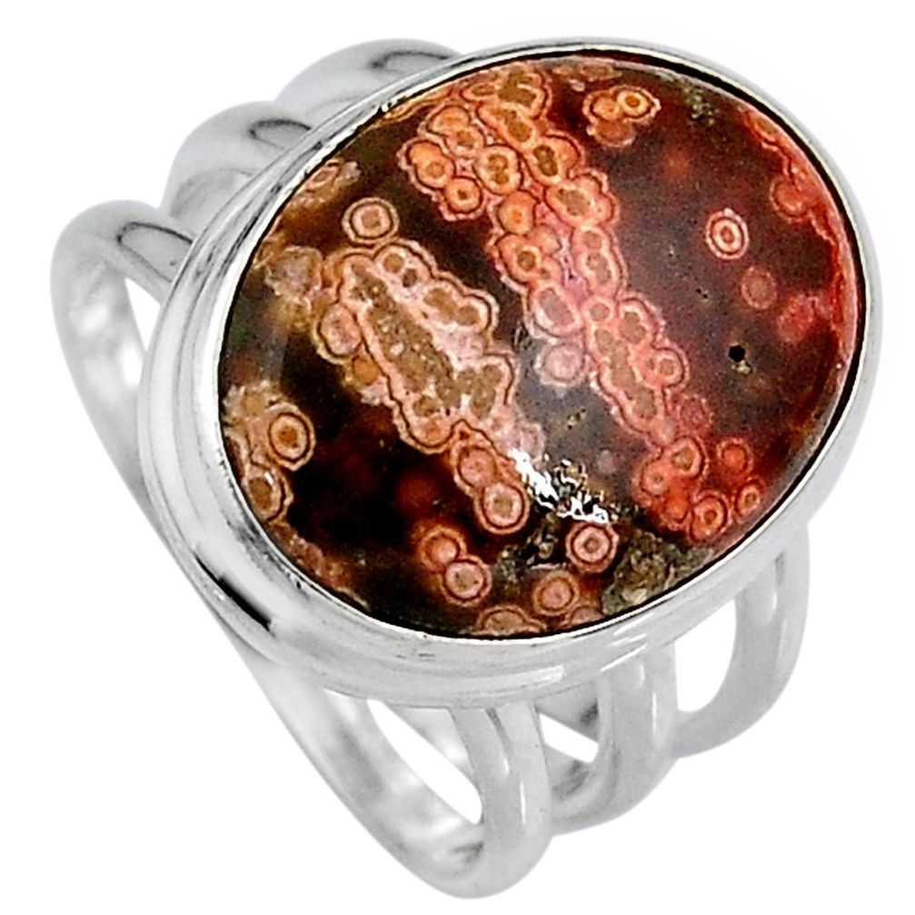 13.16cts natural ocean sea jasper 925 silver solitaire ring size 7 p95227