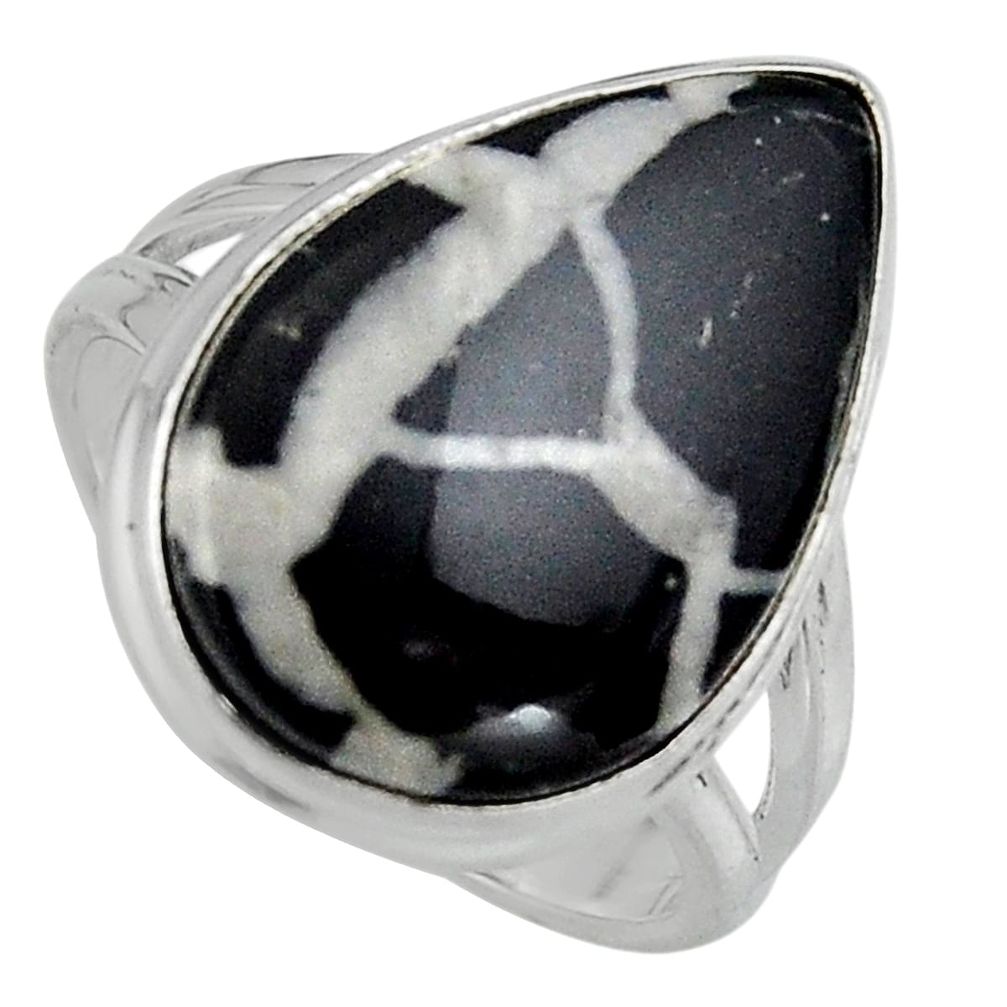 925 silver 14.26cts natural septarian gonads solitaire ring size 8.5 p95310