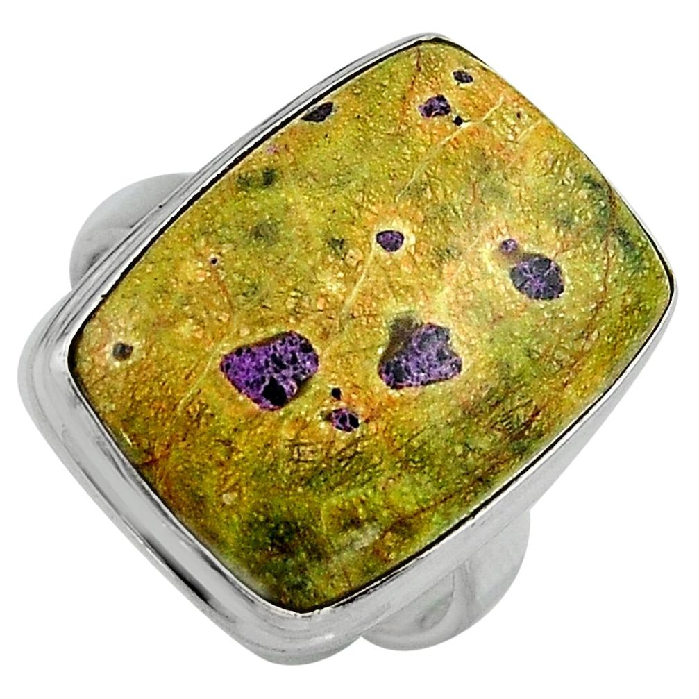 Natural green atlantisite stichtite-serpentine 925 silver ring size 8.5 p95332