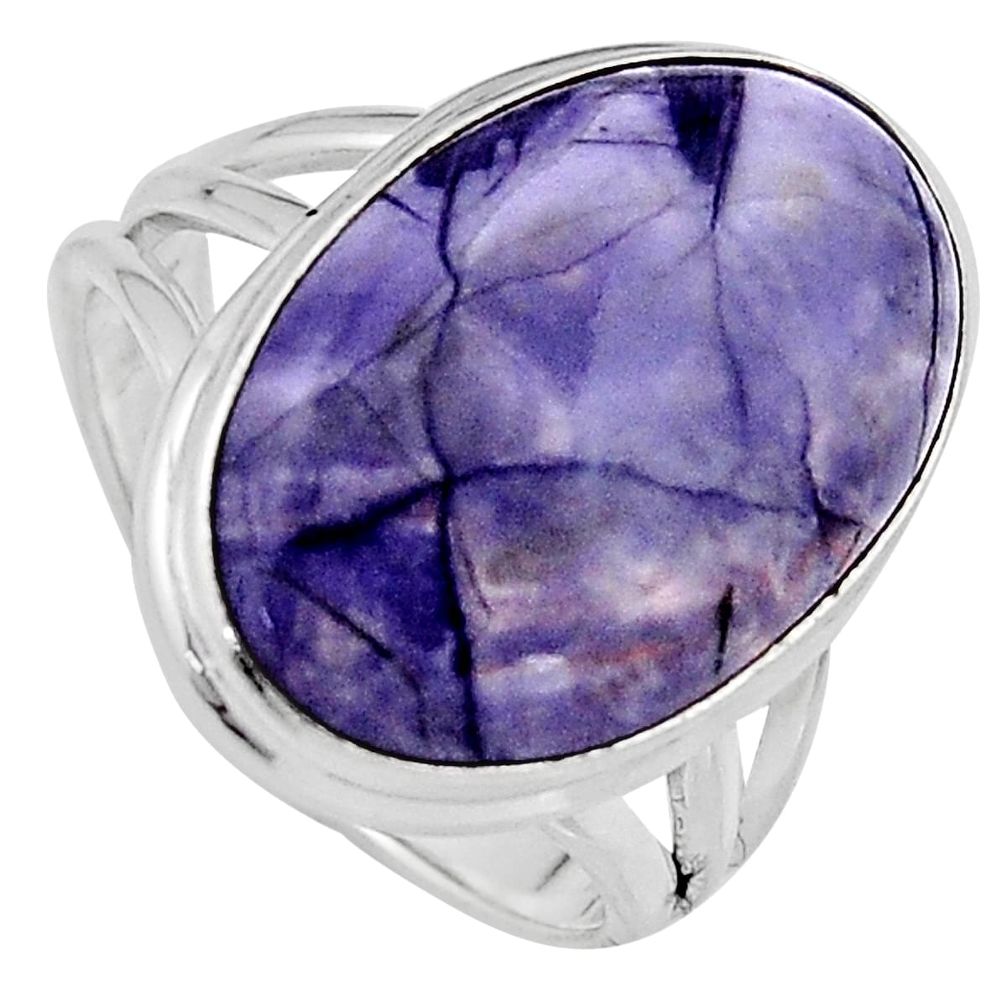 14.41cts natural purple tiffany stone 925 silver solitaire ring size 8 p95455