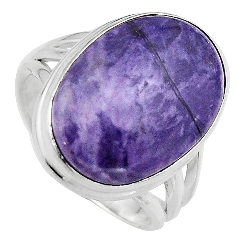 14.47cts natural purple tiffany stone 925 silver solitaire ring size 8.5 p95457