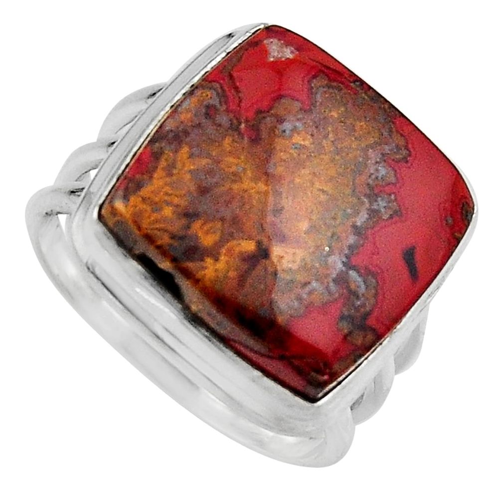 16.93cts natural moroccan seam agate 925 silver solitaire ring size 8.5 p95485