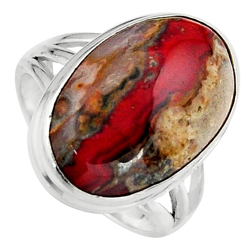 13.71cts natural moroccan seam agate 925 silver solitaire ring size 7.5 p95491
