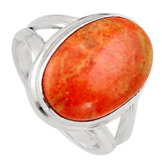 10.39cts red copper turquoise 925 silver solitaire ring jewelry size 7 p95552