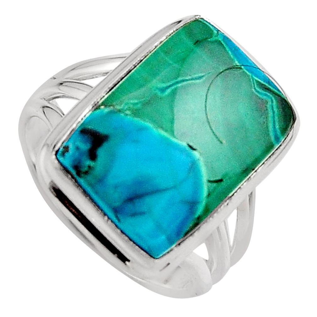 12.70cts natural blue shattuckite 925 silver solitaire ring size 7.5 p95648