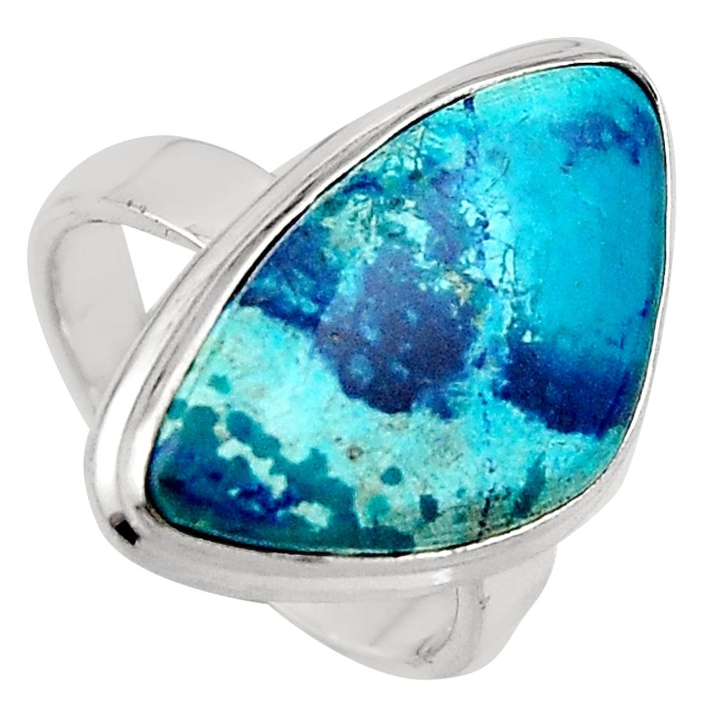 13.55cts natural blue shattuckite 925 silver solitaire ring size 7.5 p95654