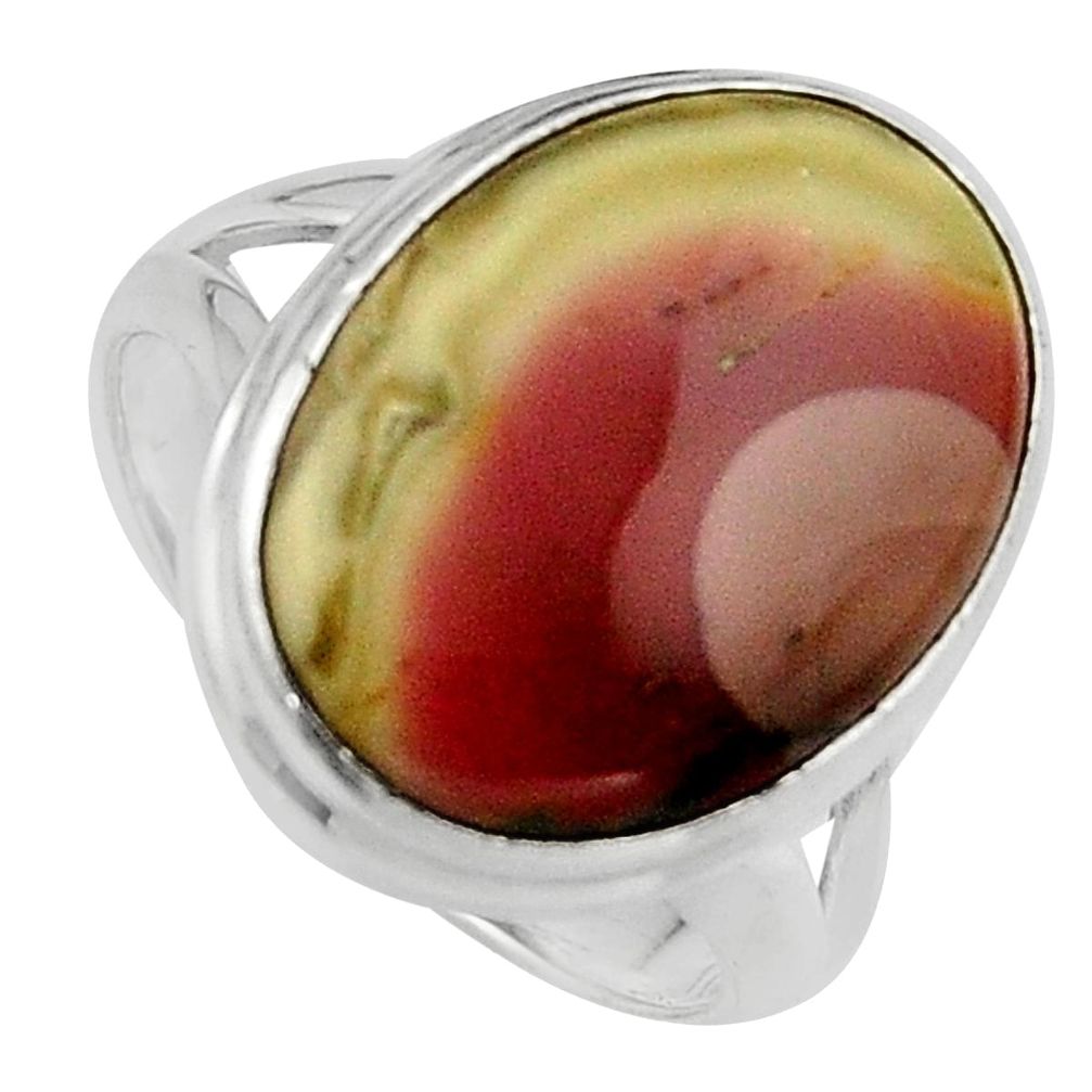 13.70cts natural brown imperial jasper 925 silver solitaire ring size 7.5 p95675