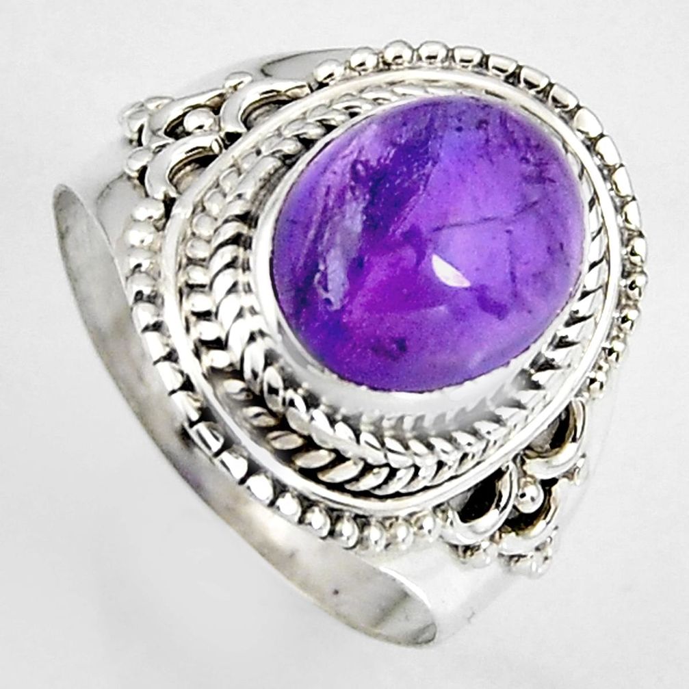 5.53cts natural purple amethyst 925 silver solitaire ring size 8.5 p95785
