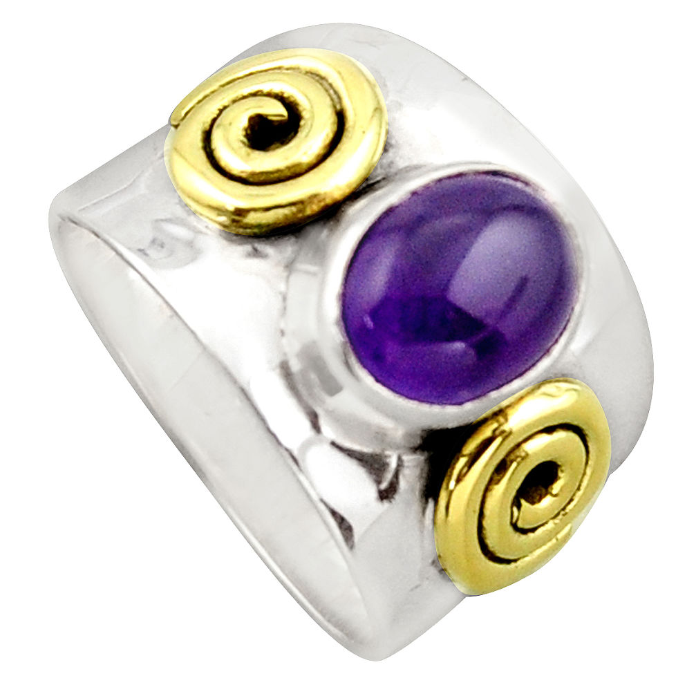 3.35cts victorian natural purple amethyst 925 silver two tone ring size 8 p96423