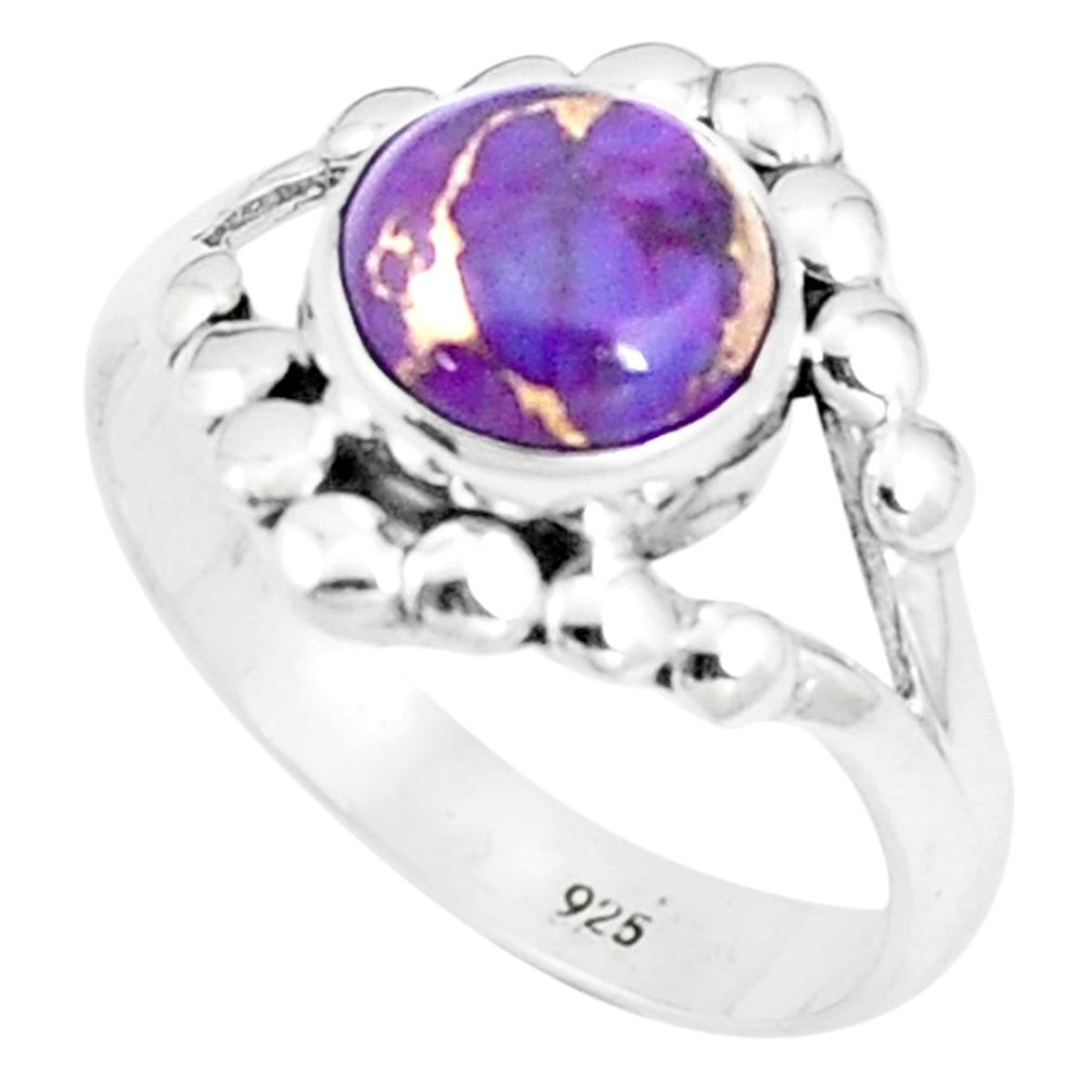 2.93cts purple copper turquoise 925 silver solitaire ring jewelry size 7.5 p9682