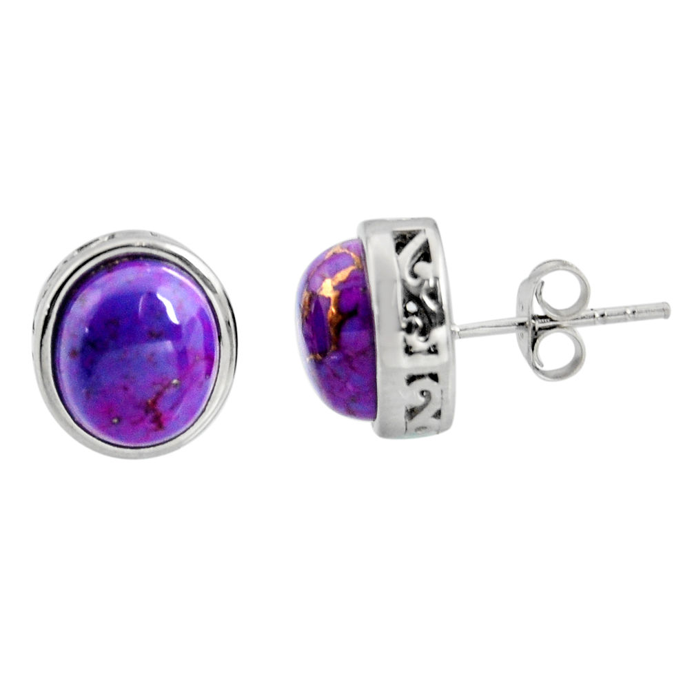 5.54cts purple copper turquoise 925 sterling silver stud earrings jewelry r5404