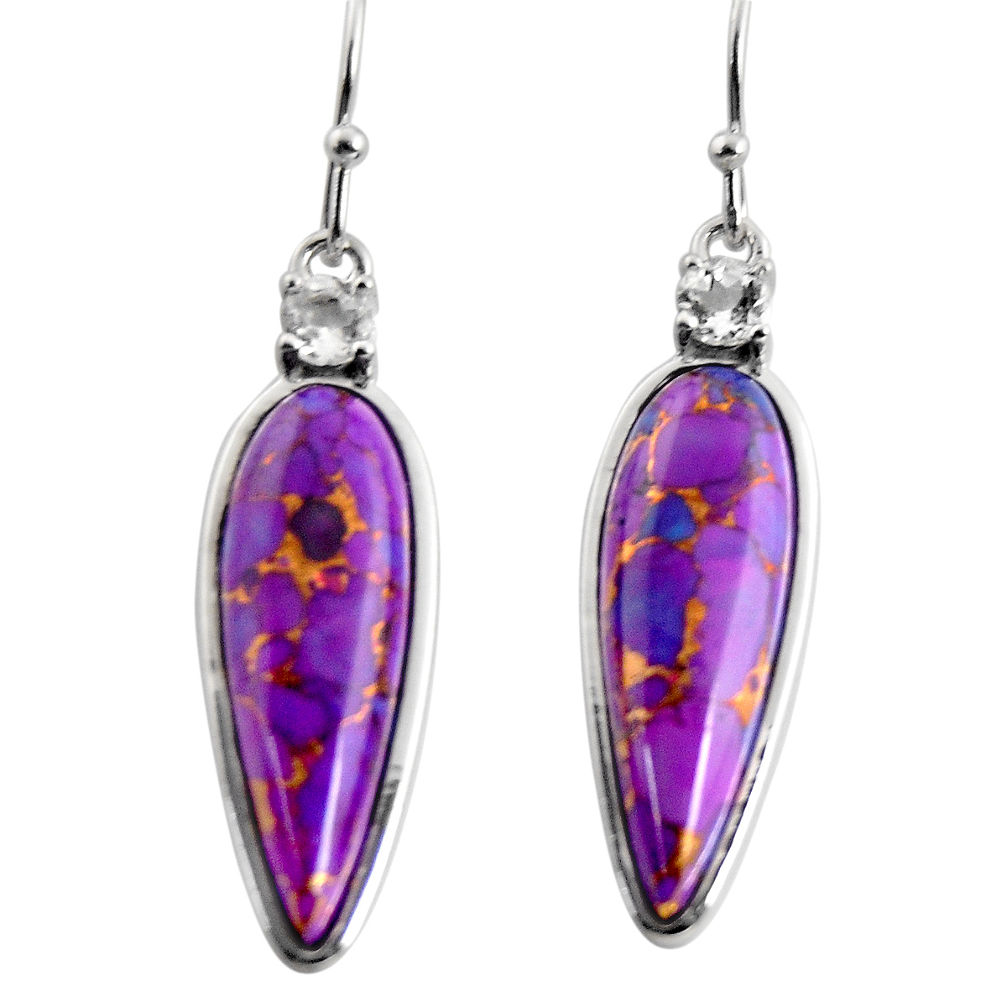 15.65cts purple copper turquoise topaz 925 sterling silver dangle earrings r5663