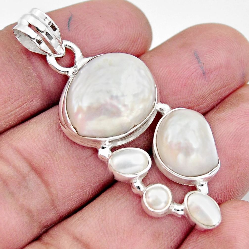 22.22cts natural white pearl 925 sterling silver pendant jewelry r4835