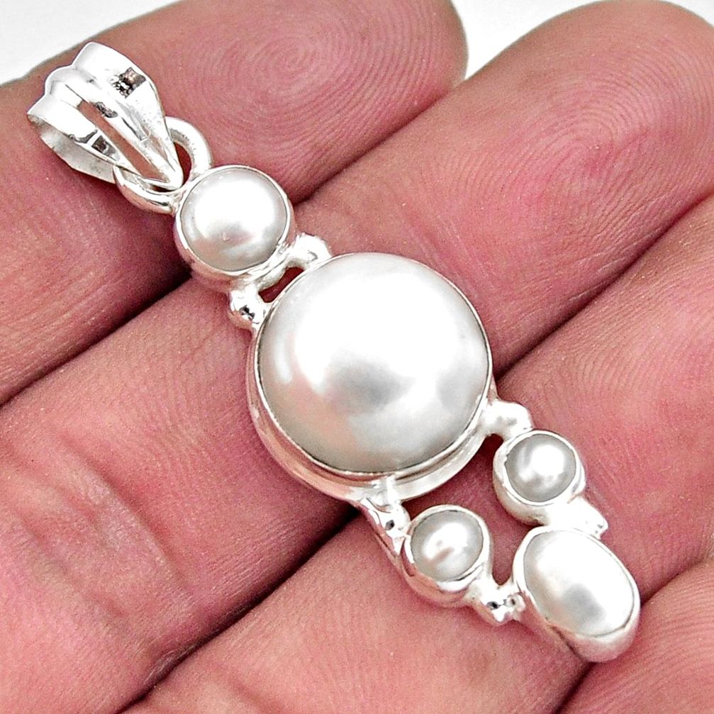 12.30cts natural white pearl 925 sterling silver pendant jewelry r5496