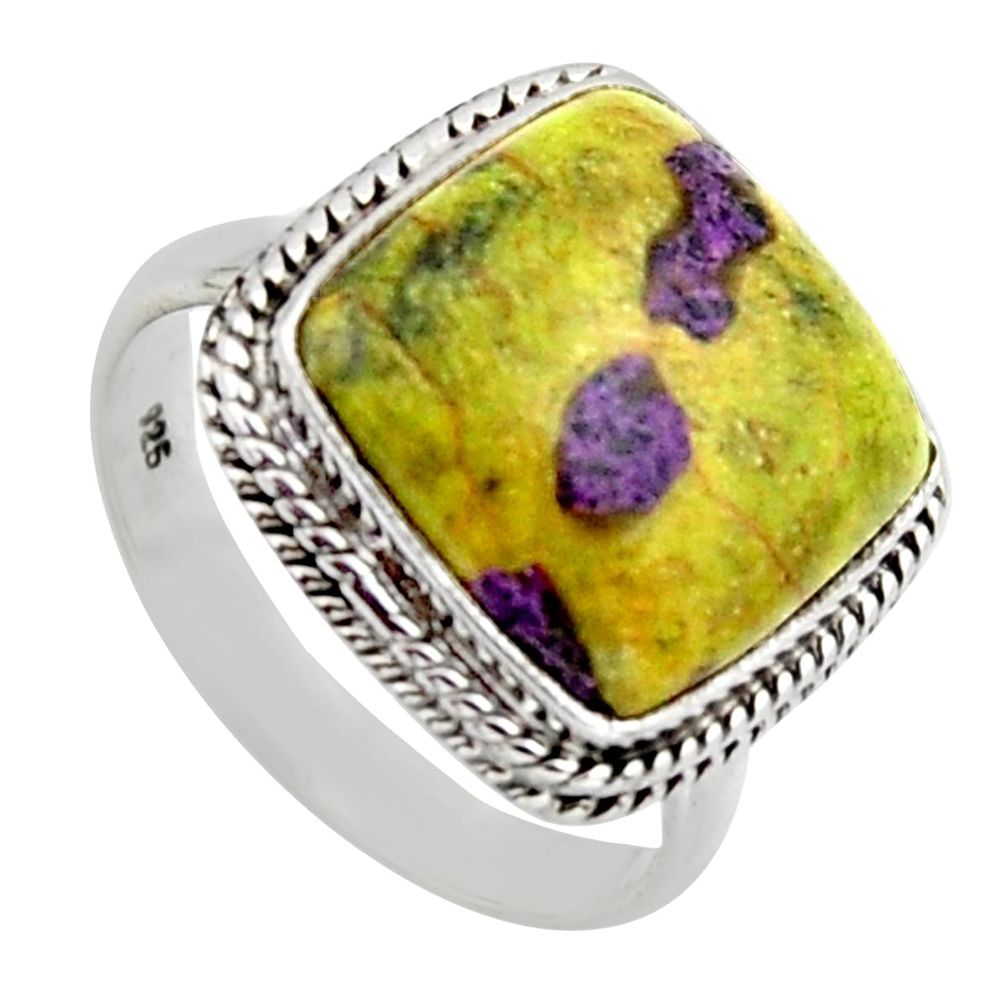 11.23cts natural atlantisite stichtite-serpentine 925 silver ring size 7.5 r2737