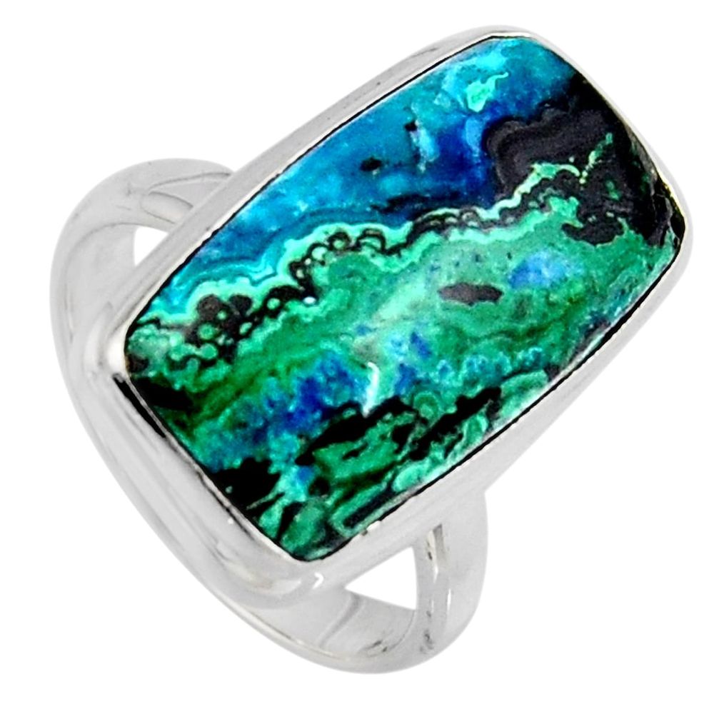9.85cts natural green azurite malachite 925 silver solitaire ring size 6.5 r3328
