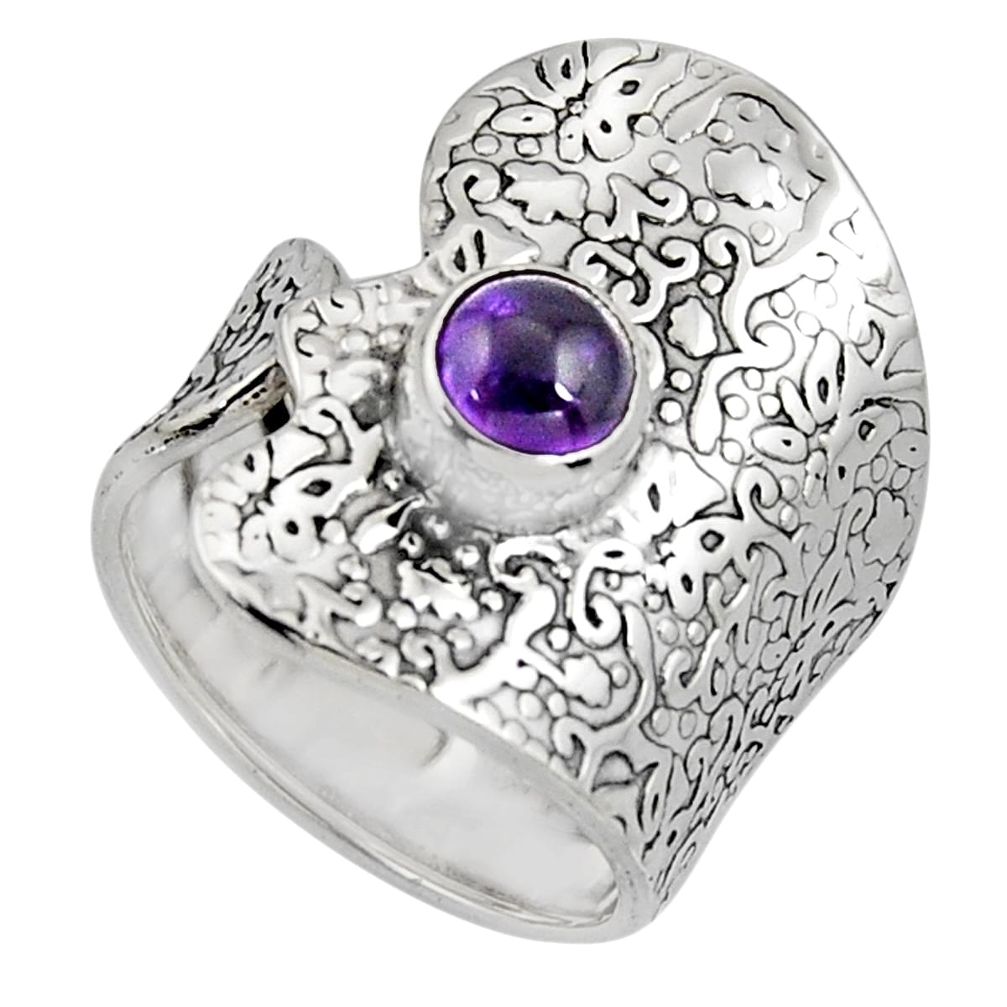 1.37cts natural purple amethyst 925 sterling silver adjustable ring size 8 r4587