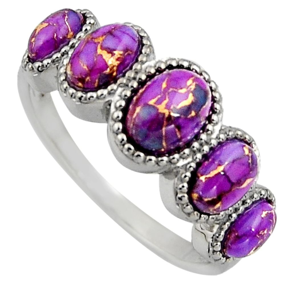 4.65cts purple copper turquoise 925 sterling silver ring jewelry size 8 r5445