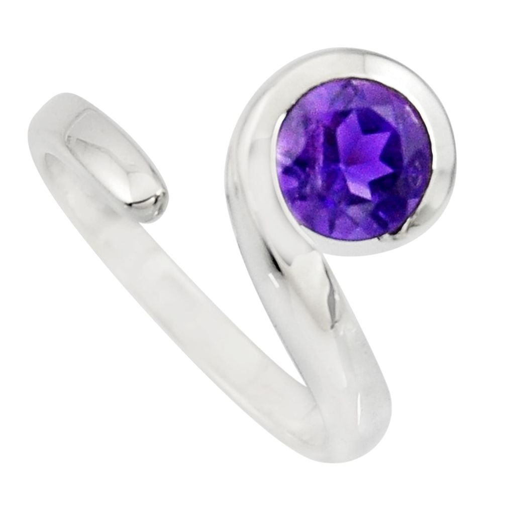 2.41cts natural purple amethyst 925 sterling silver adjustable ring size 9 r6501