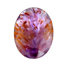 te super seven faceted 18x13mm oval loose gemstone s15674