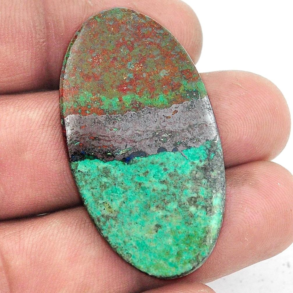 40.85cts sonora sunrise (cuprite chrysocolla) 40x22 mm oval loose gemstone s1770