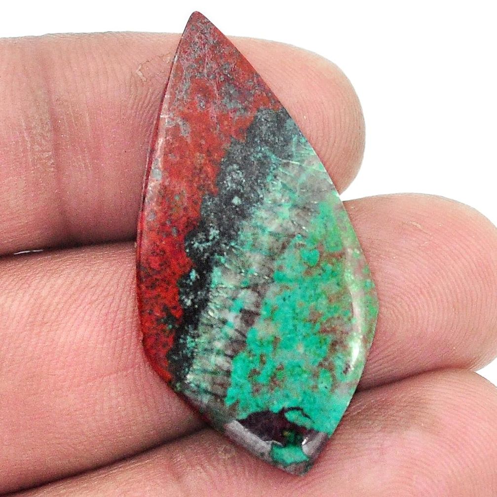 26.80cts sonora sunrise (cuprite chrysocolla) 35x17mm fancy loose gemstone s1792