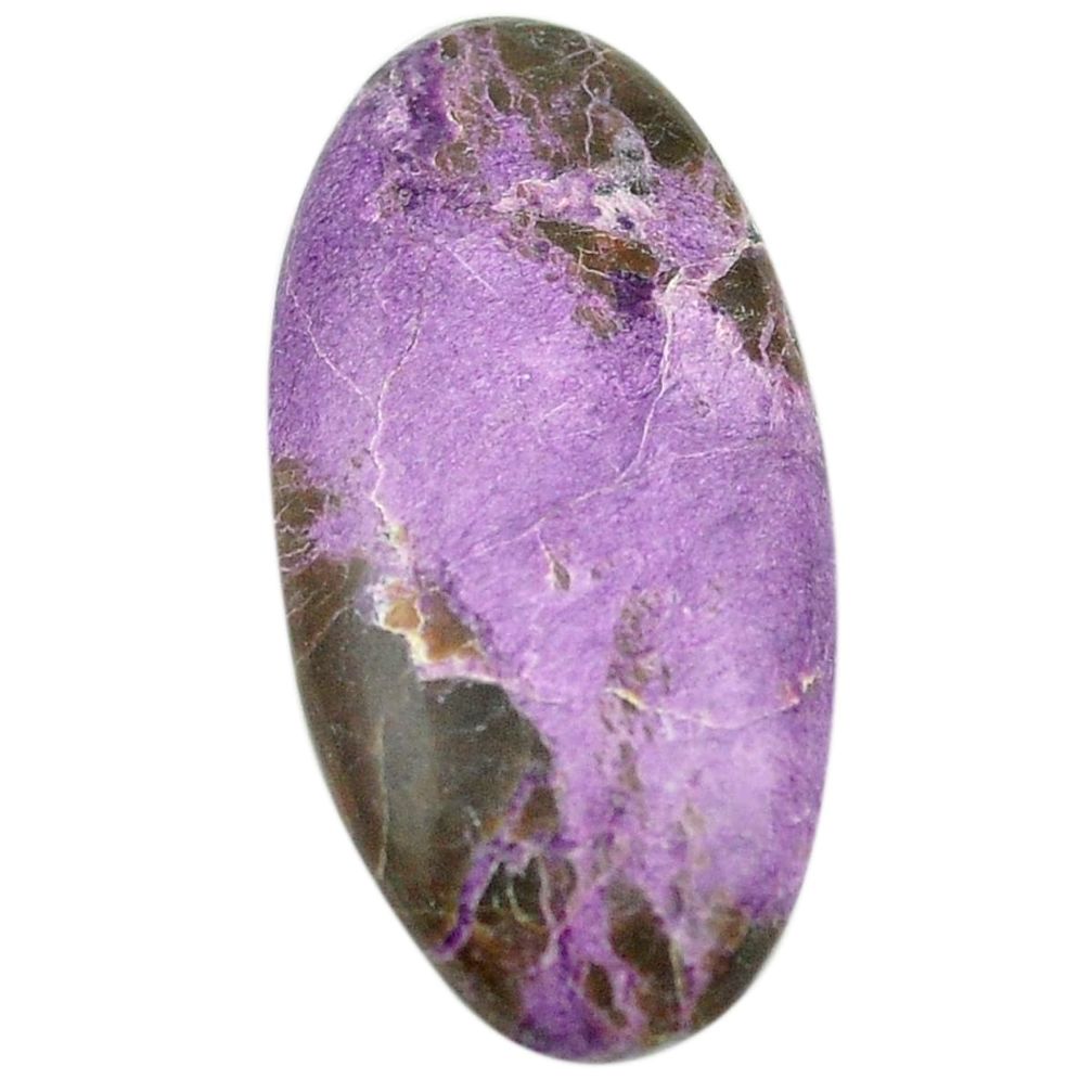 Natural 19.90cts purpurite purple cabochon 37x18 mm oval loose gemstone s2468