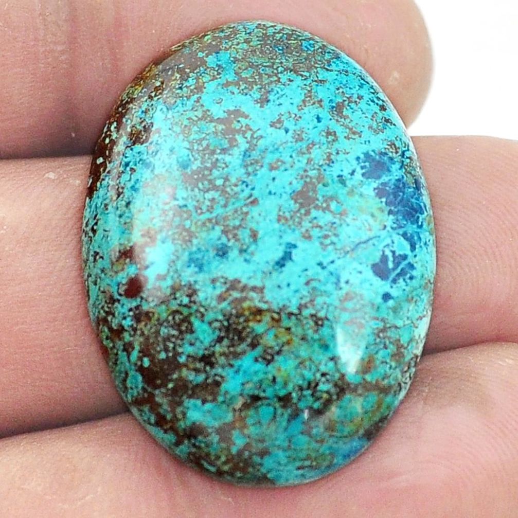 Natural 36.75cts shattuckite blue cabochon 31x22 mm oval loose gemstone s2871
