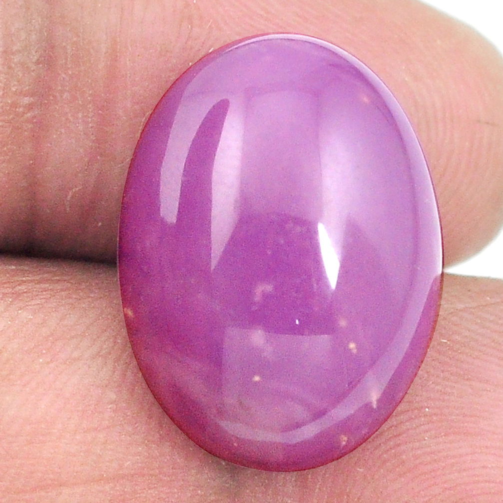 Natural 15.95cts phosphosiderite (hope stone) 20x15 mm oval loose gemstone s3271