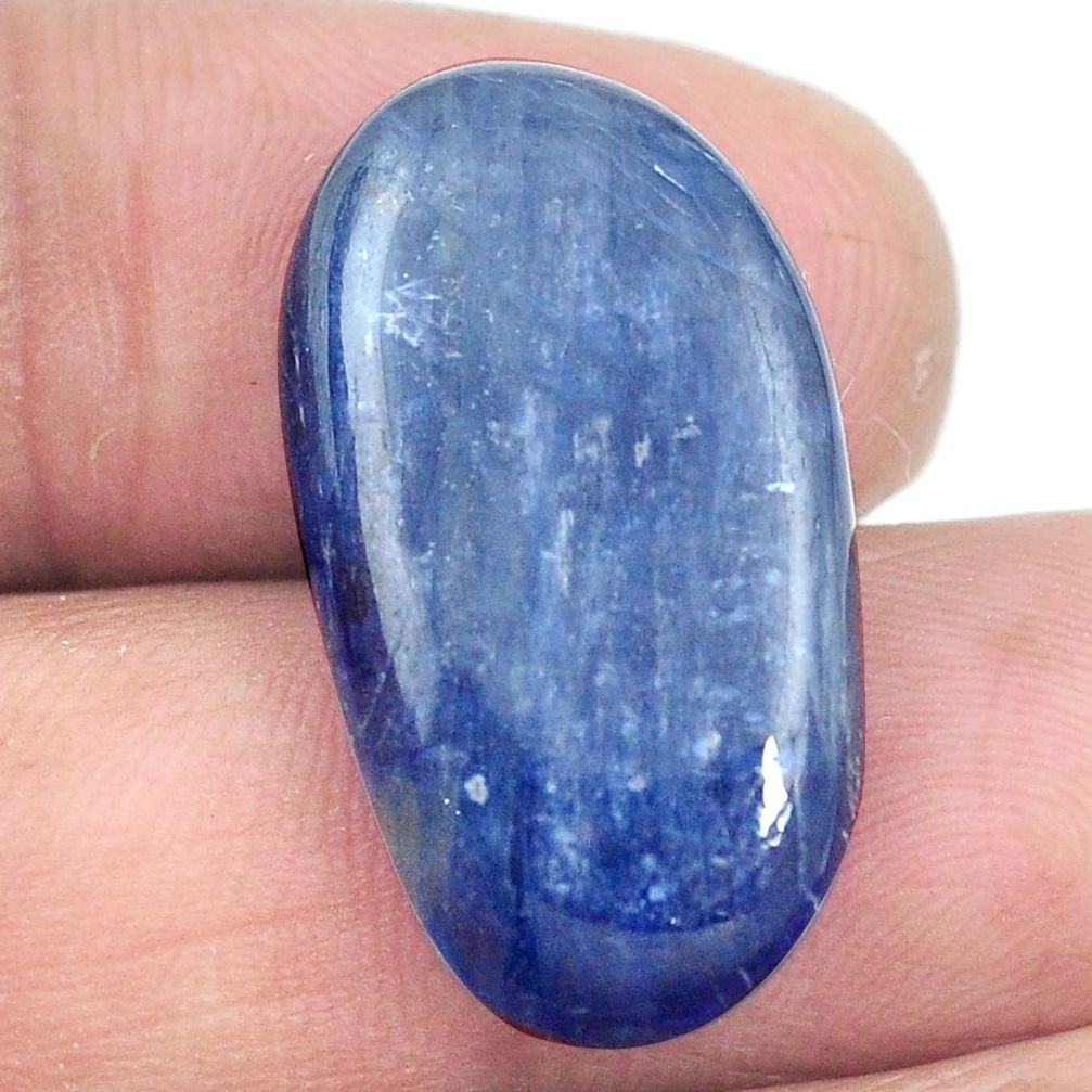 Natural 20.10cts kyanite blue 25.5x14 mm oval loose gemstone s3287