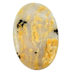 Natural 45.10cts plum agate yellow 41x26.5 mm oval loose gemstone s3452