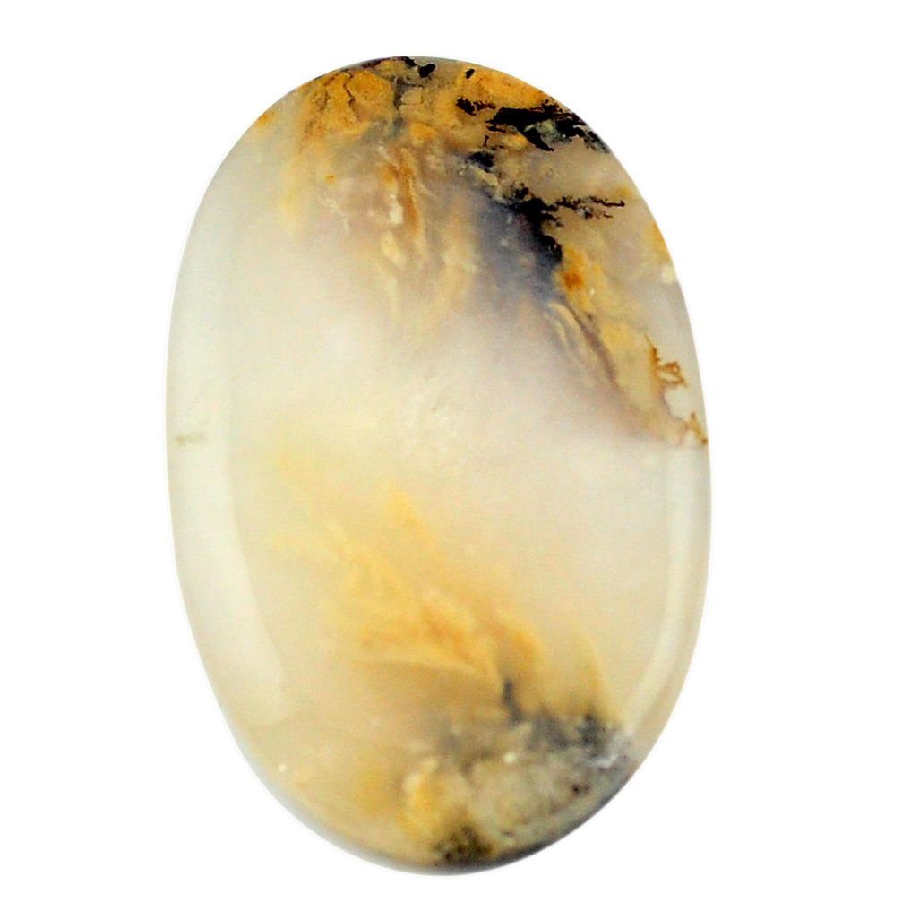 Natural 58.15cts plum agate yellow 44x27 mm oval loose gemstone s3453