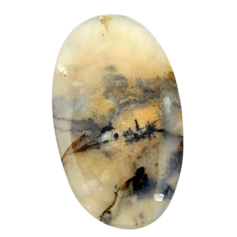 Natural 54.45cts plum agate yellow 47x26.5 mm oval loose gemstone s3455