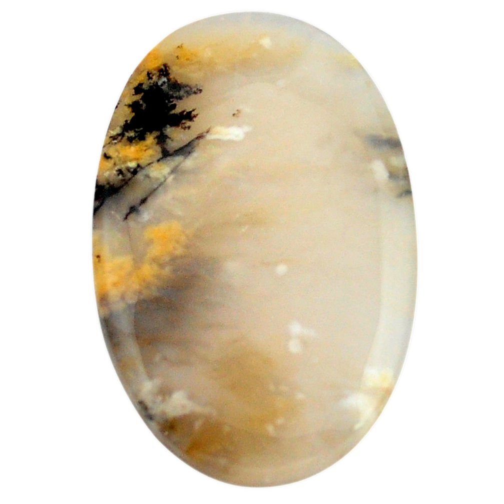 Natural 48.40cts plum agate yellow 41x26 mm oval loose gemstone s3456