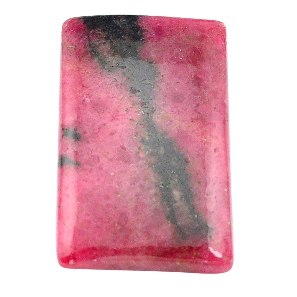 Natural 66.30cts ruby in quartz pink 36x22 mm octagan loose gemstone s3511