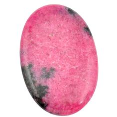 Natural 96.30cts ruby in quartz pink 51x32 mm oval loose gemstone s3512