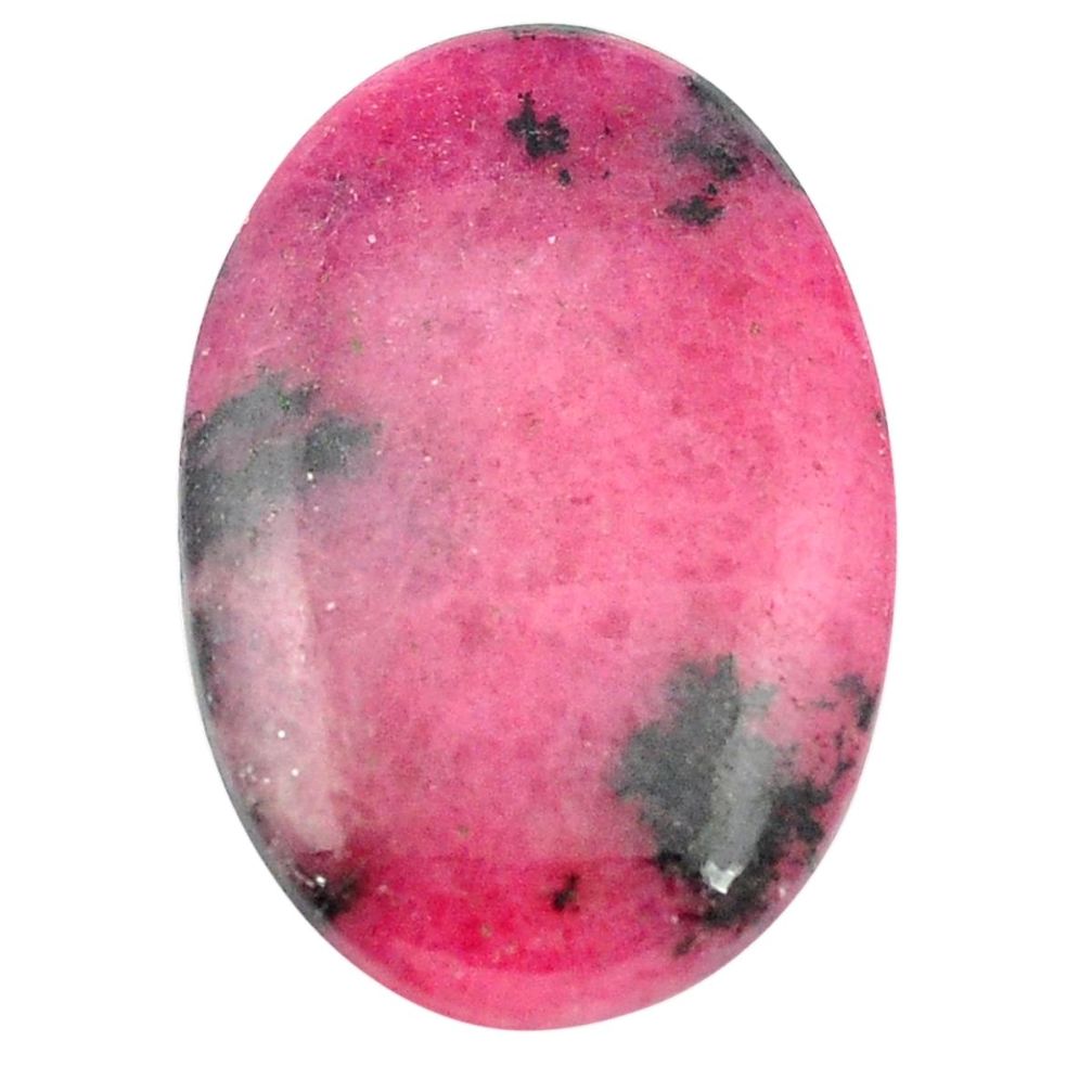 Natural 56.20cts ruby in quartz pink cabochon 39x25 mm oval loose gemstone s3514