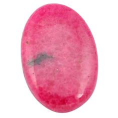 Natural 53.15cts ruby in quartz pink 35x22.5 mm oval loose gemstone s3515